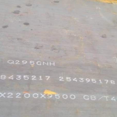 清城Q235NHB耐候板