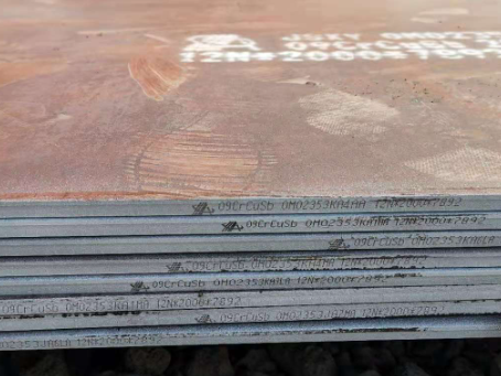 清城09CrCuSb耐酸钢板